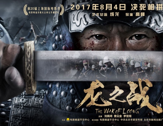 鏇逛簯閲戝垬浣╃惁,鏇逛簯閲戝垬浣╃惁瑙嗛