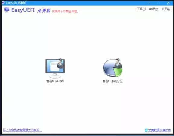 win10平板安装安卓系统,如何在win10上安装安卓版的app