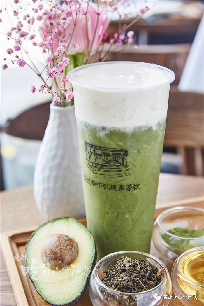 1款饮料，从名字到颜色，骗我2次