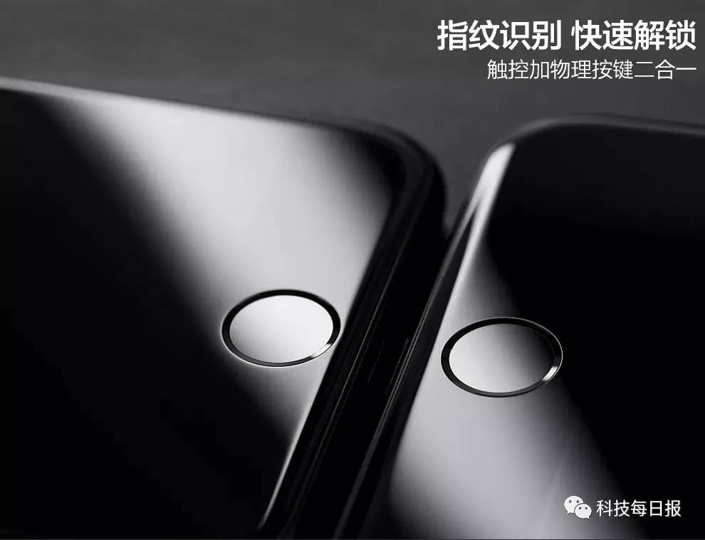 100多块山寨版苹果7,100元山寨版苹果7plus