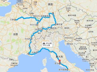 在旅途中慢慢变老，是人生一大幸事！大龄背包客搭火车环欧六国终极游