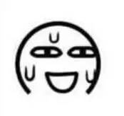 嘿闻哦!这些大牌防晒乳不合格!难道南宁妹注定要在暗中保护别人?