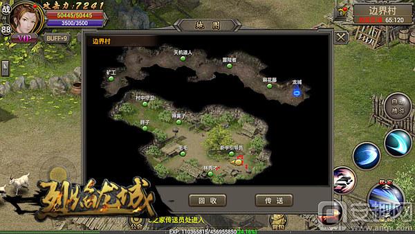 一抹诡异的光,一丝诡异的光原文