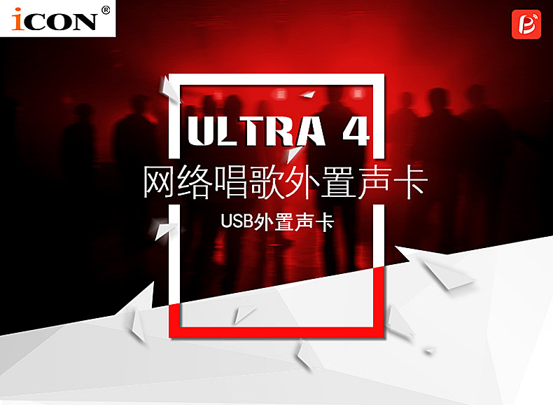 鑹捐偗澹板崱鍠婇害娴嬭瘎,鑹捐偗澹板崱up4鍠婇害