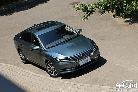 荣威i6插电混动45t评测,荣威i620款测评