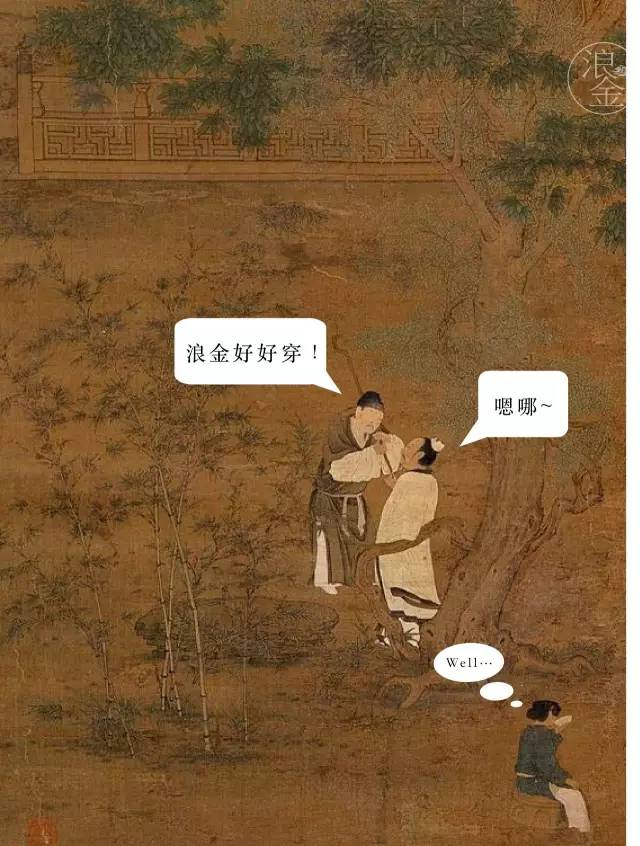 淘宝店上有哪些好看到爆的店铺,网上爆红的几家特色淘宝店