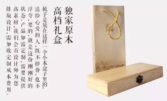 清新好物这个洗头按摩梳太实用了,又舒服又好用的木梳