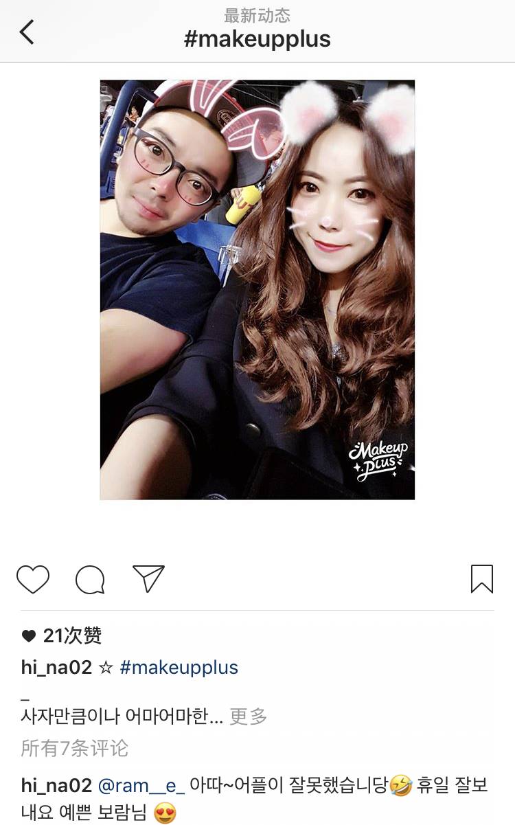 美妆护肤修图app,美妆修图app哪个好用