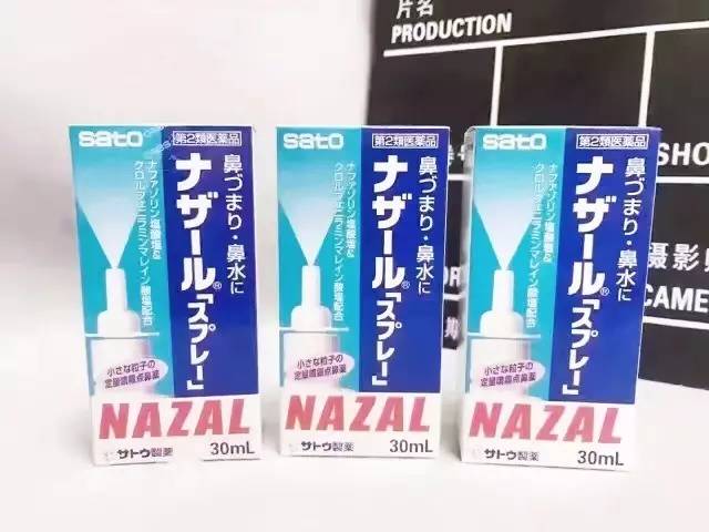 药妆店必买list｜去日本，只知道Cosme是不合格的