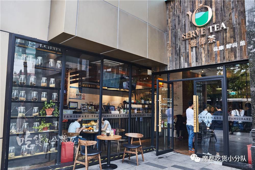 1款饮料，从名字到颜色，骗我2次