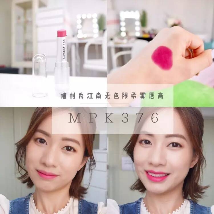 必买的10支口红推荐一下,最适合买的十支口红推荐