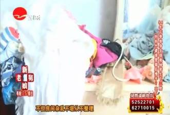 今朝上海|大逆转!“老娘舅”惨烈故事最新状况:小孩落户、女孩入院、母亲上岗、司机被扣——她本弱势,我须援手,上海Doit!