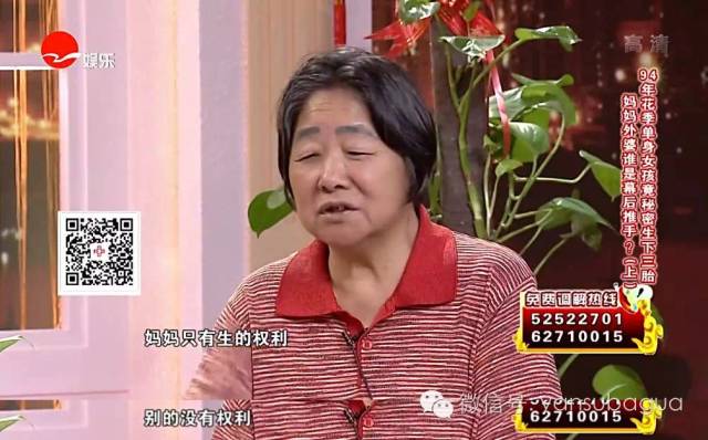 今朝上海|大逆转!“老娘舅”惨烈故事最新状况:小孩落户、女孩入院、母亲上岗、司机被扣——她本弱势,我须援手,上海Doit!