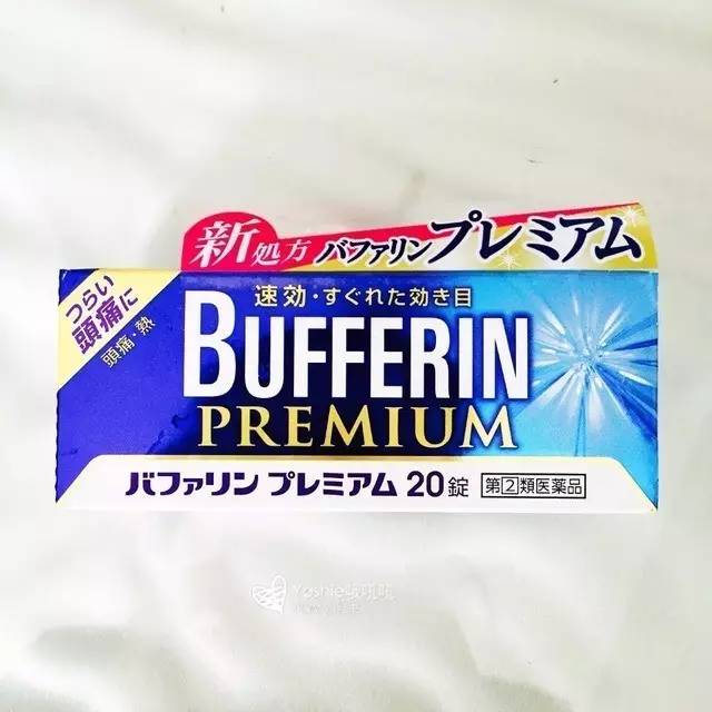 药妆店必买list｜去日本，只知道Cosme是不合格的