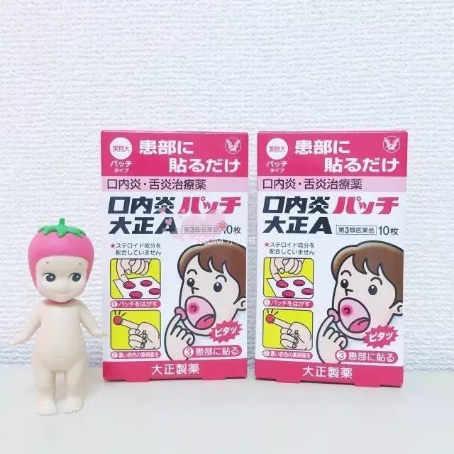 药妆店必买list｜去日本，只知道Cosme是不合格的