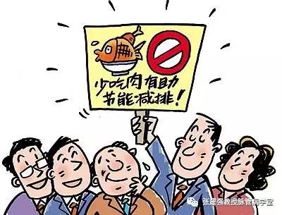 怎么让血管不长斑,消除血管斑的最佳方法