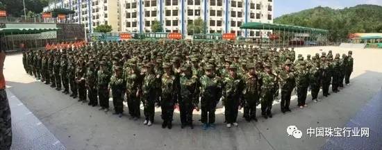 寮哄熀鍥烘湰鐮ョ牶鎷撴柊,寮哄熀鍥烘湰澧炴椿鍔涗骇涓氭尟鍏存鎵竼