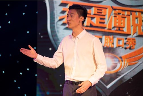 “跨界男神”——当颜值遇上才华