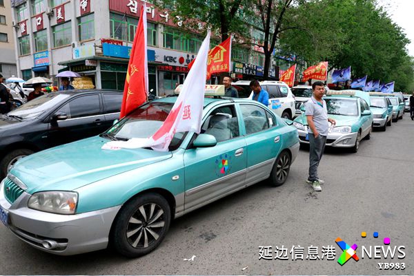 2023年高考启程,青春逐梦高考现场版