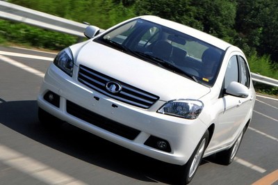 全新长城c50当初新车优惠多少钱,长城新款c50试驾视频