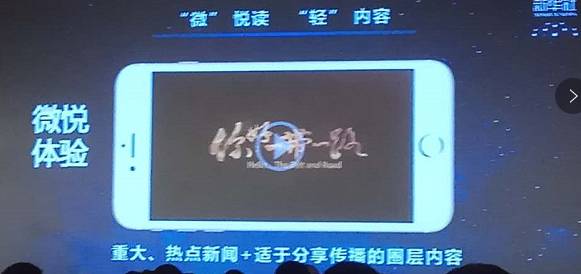 微信小程序教学能力比赛,微信小程序进阶课程第24讲