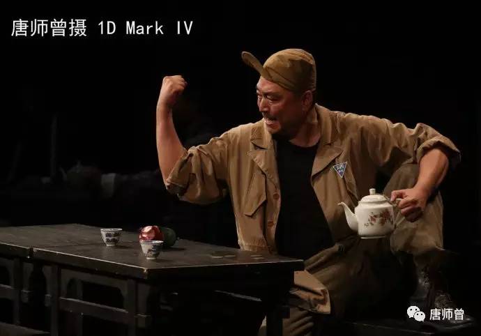 20170613唐师曾:再见人艺《茶馆》(图)