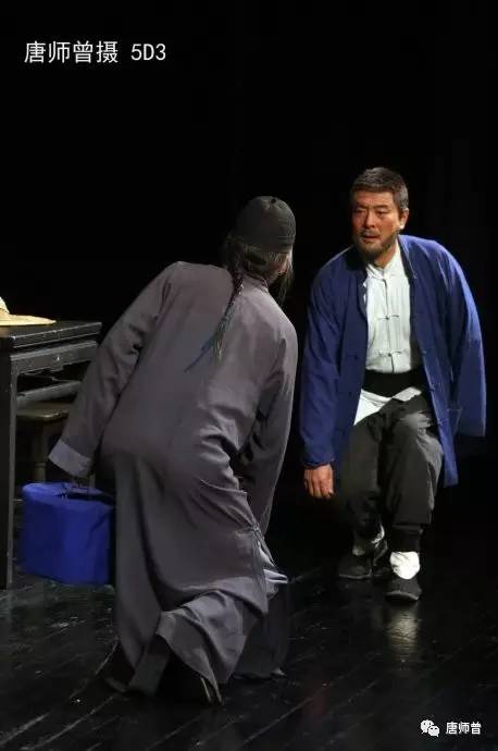 20170613唐师曾:再见人艺《茶馆》(图)