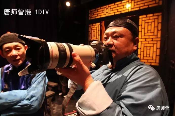 20170613唐师曾:再见人艺《茶馆》(图)