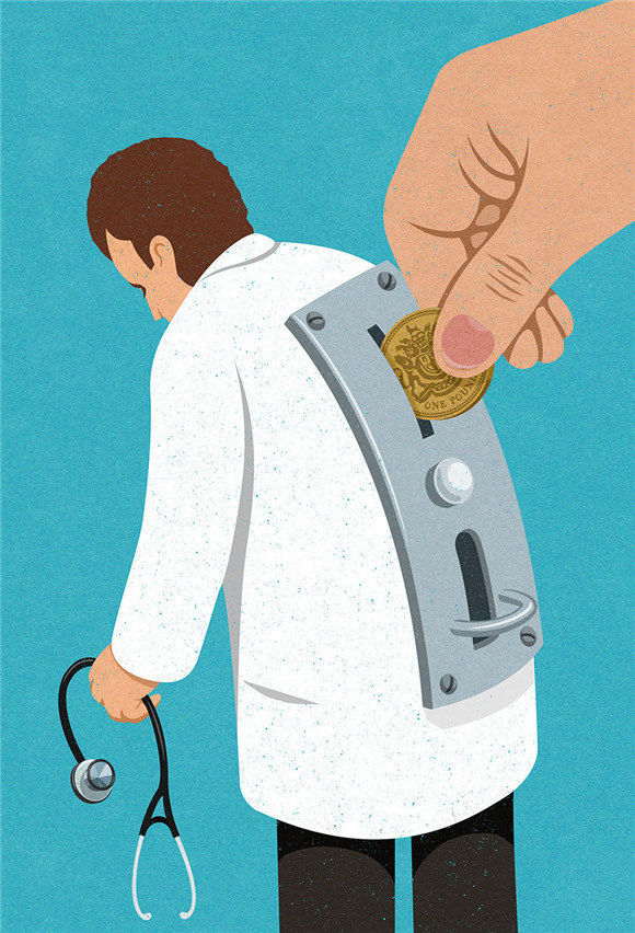 精彩的成人漫画，每一张都很到位