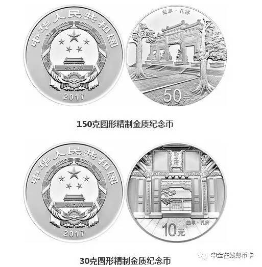 这5元曾涨600%！现在开始跌了，你遇到了还敢收藏吗？