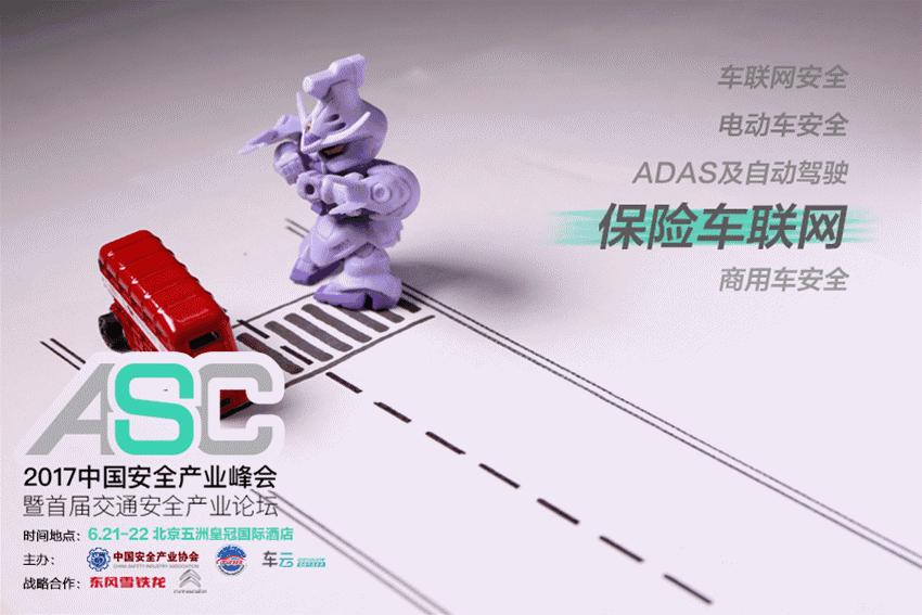 哈弗h6全球累计销量突破400万,1.3t哈弗h6值得买吗