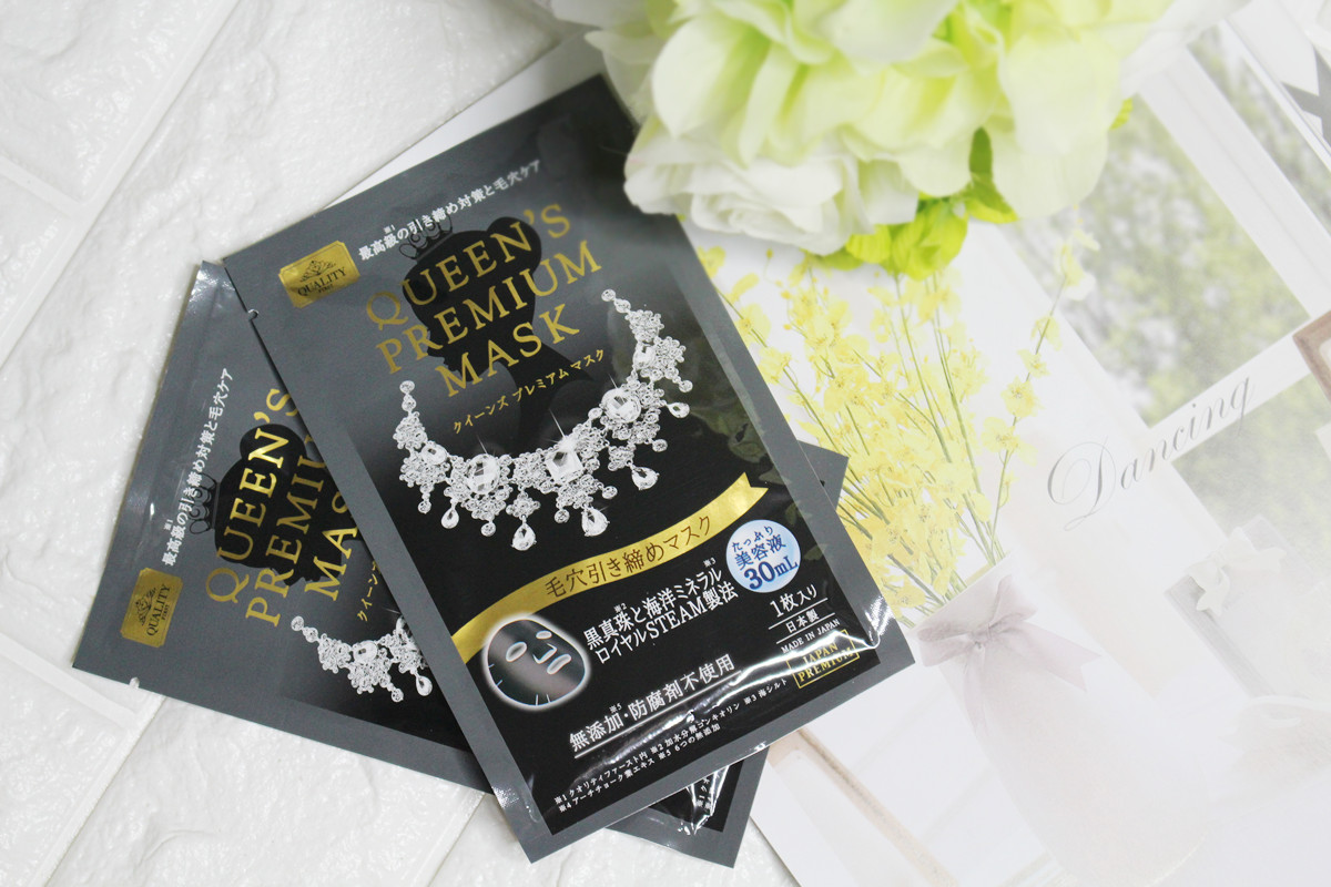 女士面膜补水保湿美白官方正品,377vc水光抗皱补水保湿美白面膜