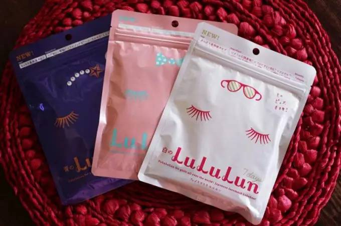 女士面膜补水保湿美白官方正品,377vc水光抗皱补水保湿美白面膜