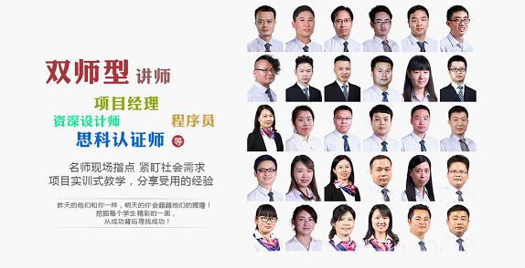 长沙新华电脑学院正规学校吗,长沙新华电脑学院