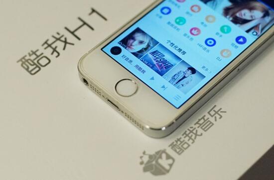 酷我h1蓝牙耳机开箱,酷我h1耳机有降噪吗