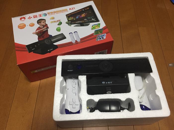 日本模范工作员同志的中国游戏大冒险之二——徐家汇百脑汇见闻