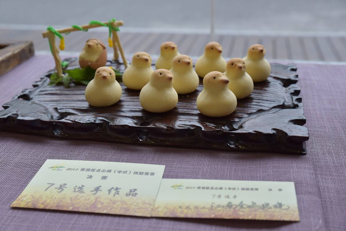 看点|是美食更是艺术品,一起来看看秀洲点心师们的匠心独运
