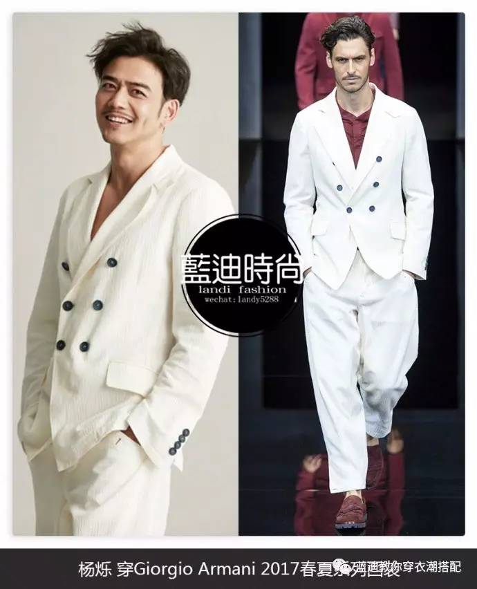 潮男轻奢衬衫男高级感,男人味十足的男装衬衫