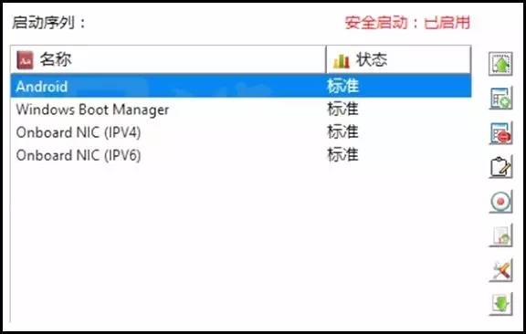 win10平板安装安卓系统,如何在win10上安装安卓版的app