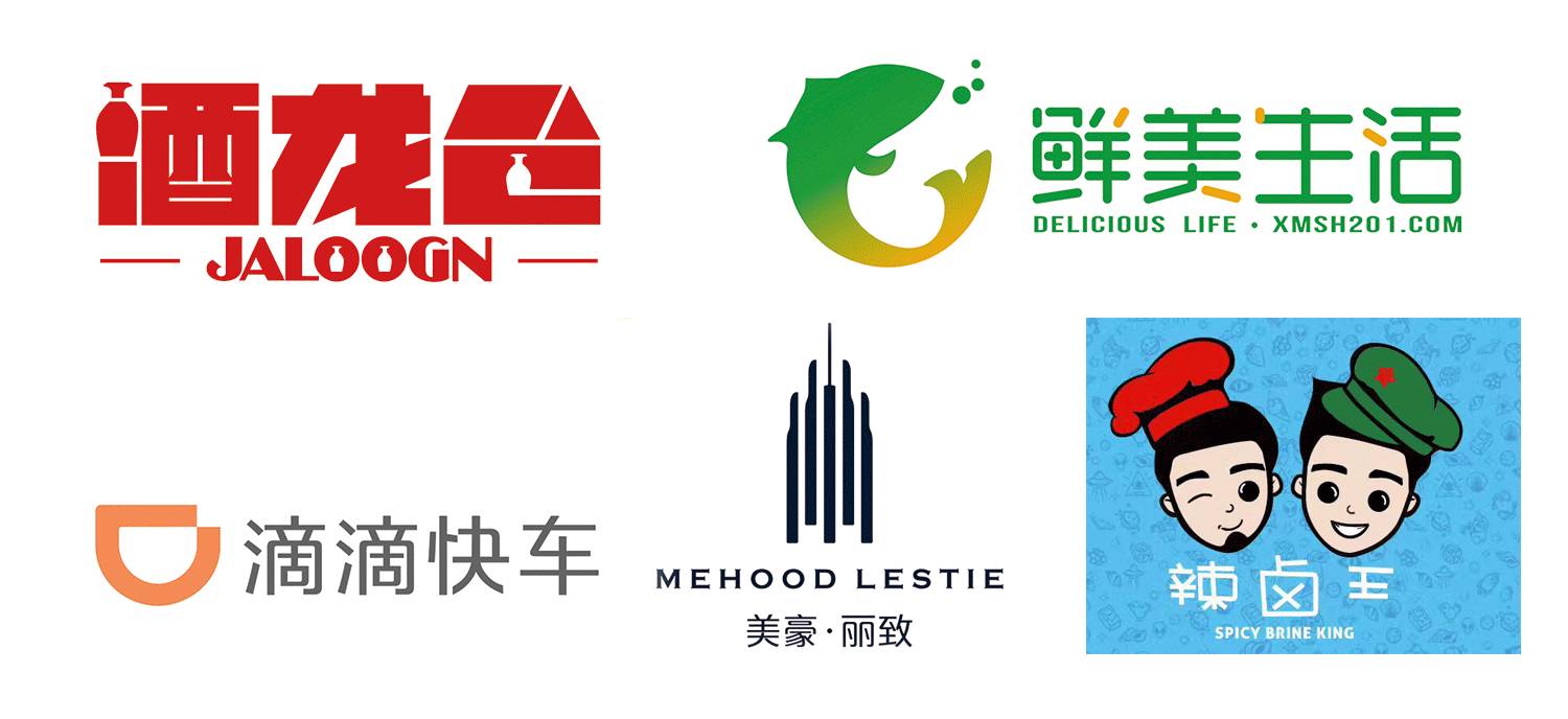 龙虾来了夏日狂欢龙虾节热辣来袭,龙虾节3000斤