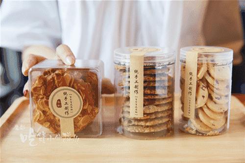 1款饮料，从名字到颜色，骗我2次