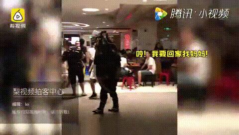 变脸演员表演失败尴尬离场,艺人变脸失误视频