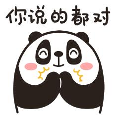 如何摆脱草莓鼻做好这三步就够了 (7个小妙招分享让你告别草莓鼻)