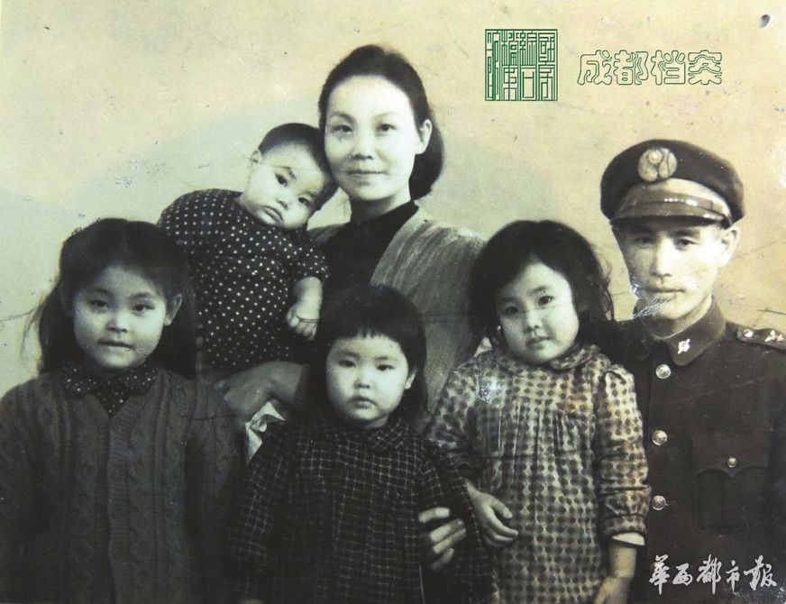 老成都记忆钢管厂一区,老成都历史影像