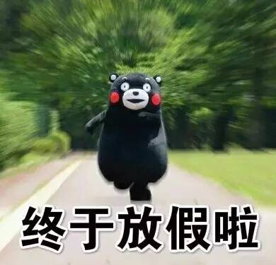 江阴中小学暑假时间,今年江阴小学放寒假什么时候