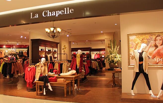 拉夏贝尔股票新消息,股市分析拉夏贝尔