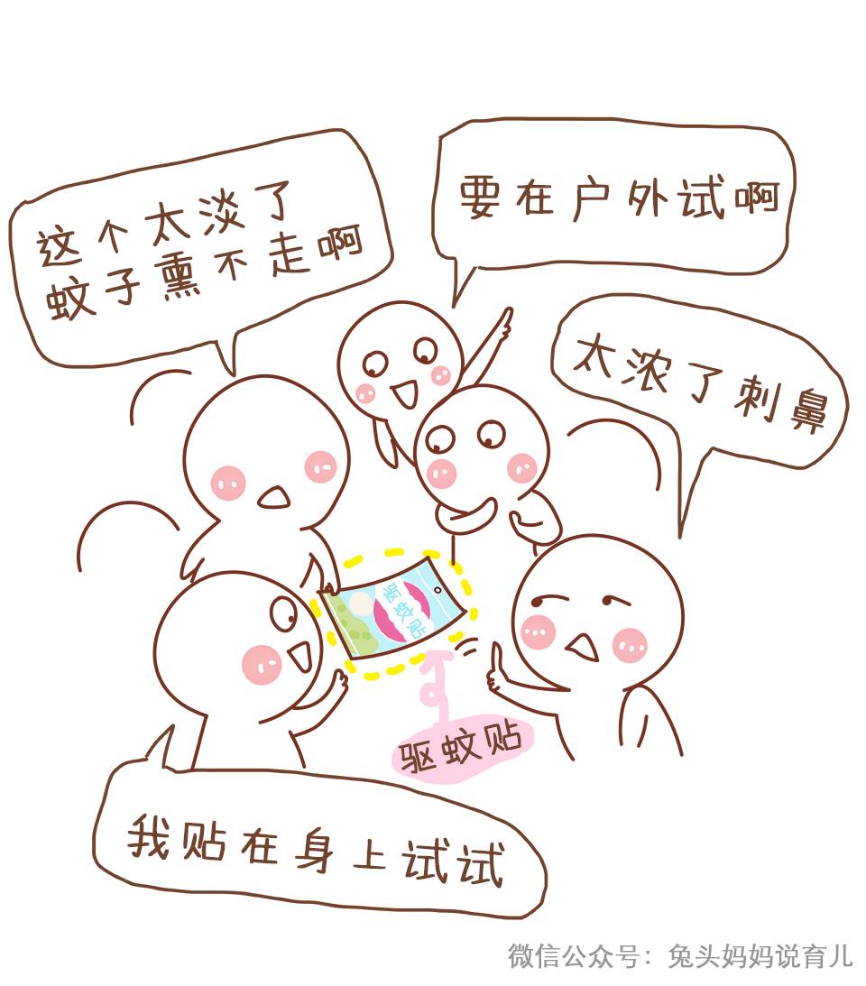 卖了一百亿母婴用品后，我再也受不了了……