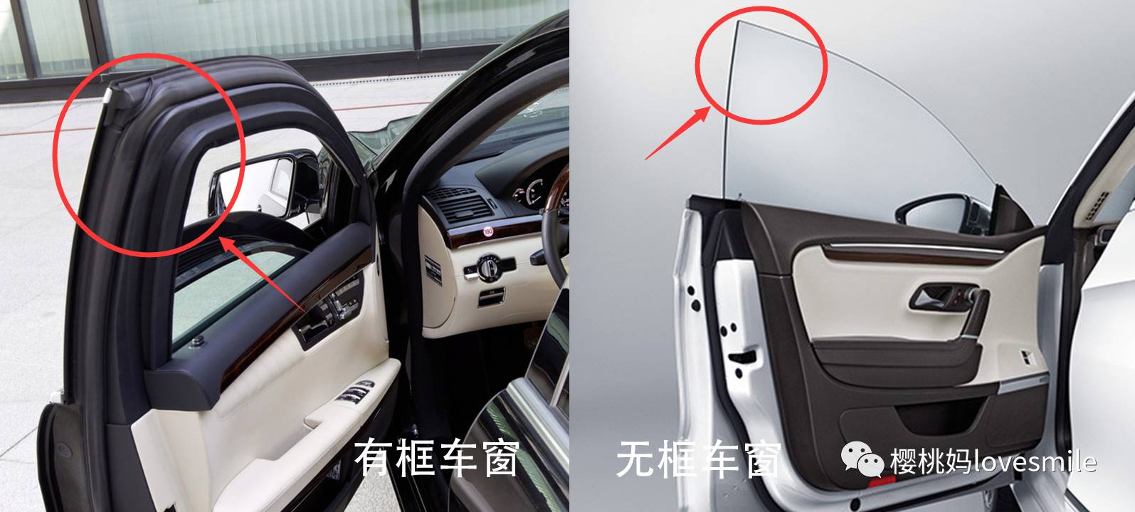 剁手团｜不想你家娃出门晒成小黑人？你需要这个遮光神器！