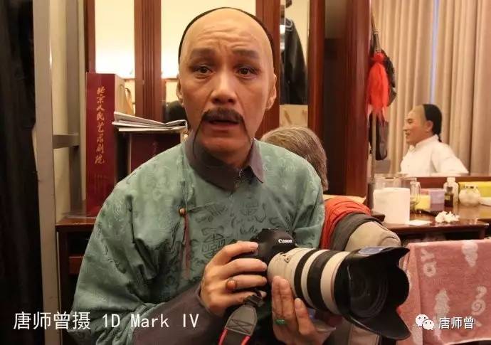 20170613唐师曾:再见人艺《茶馆》(图)