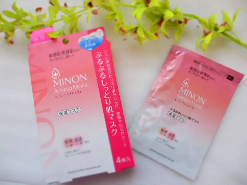 女士面膜补水保湿美白官方正品,377vc水光抗皱补水保湿美白面膜